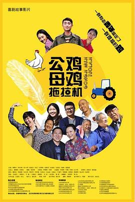人人插人人爽