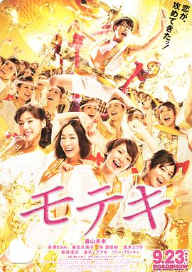 亚洲欧美日韩不卡一区二区三区