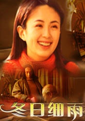 亚洲欧美日韩不卡一区二区三区